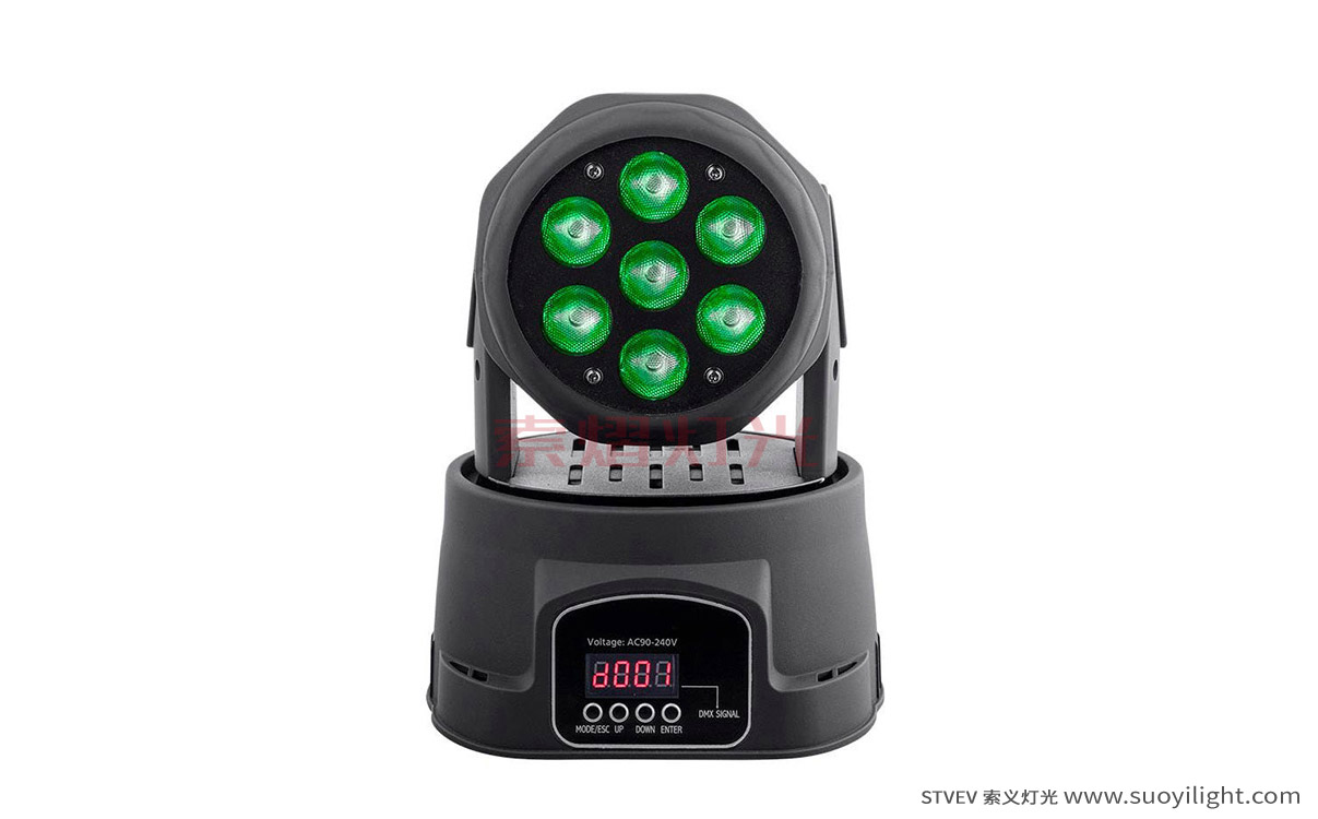 广州7颗10W LED迷你摇头灯生产
